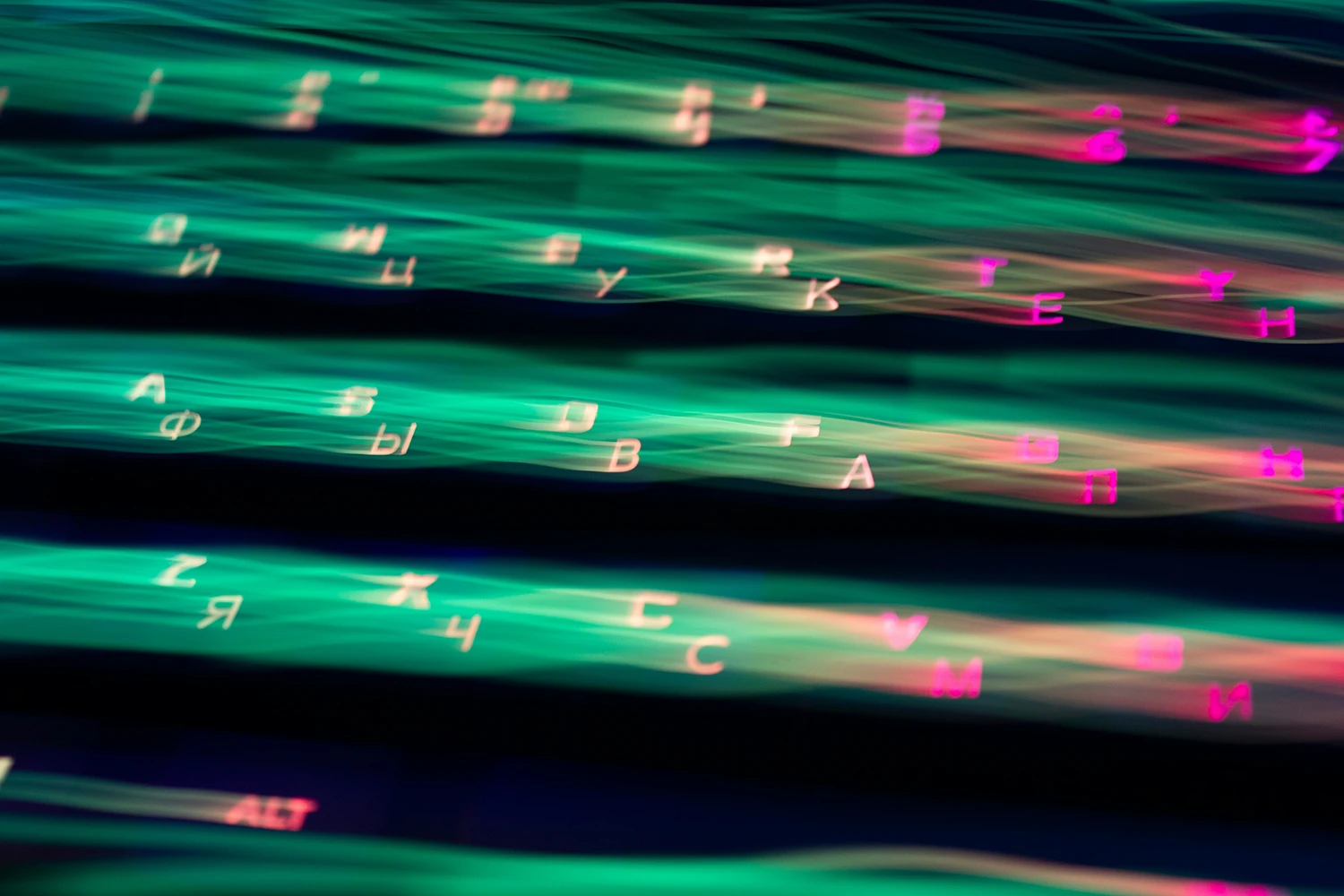 Purple and green digital light wallpaper